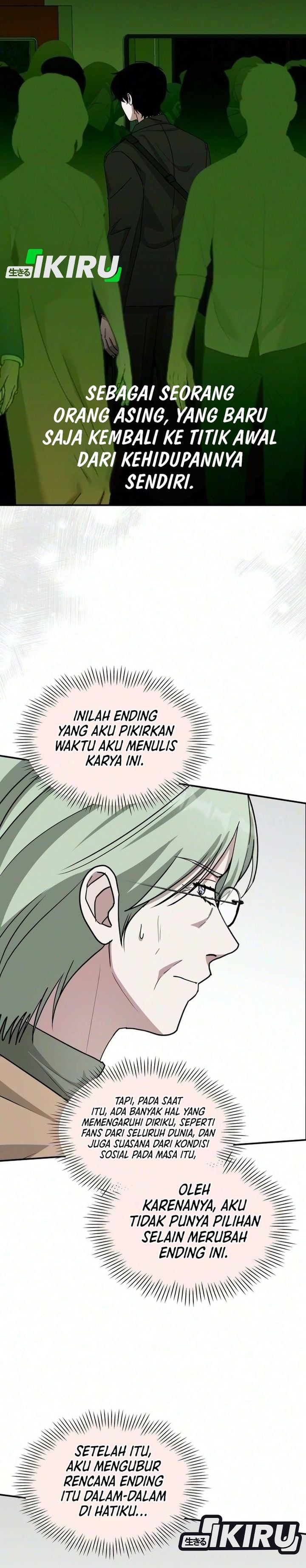 Baca I Was Immediately Mistaken for a Monster Genius Actor - Chapter 105 halaman 18