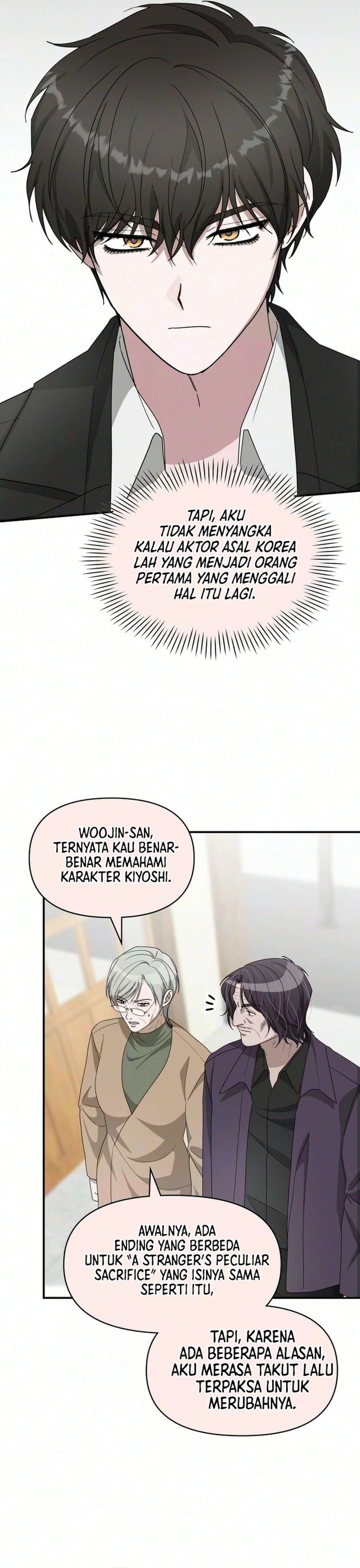 Baca I Was Immediately Mistaken for a Monster Genius Actor - Chapter 105 halaman 19