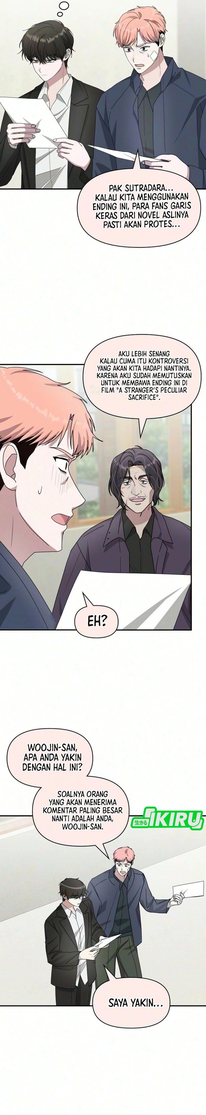 Baca I Was Immediately Mistaken for a Monster Genius Actor - Chapter 105 halaman 25