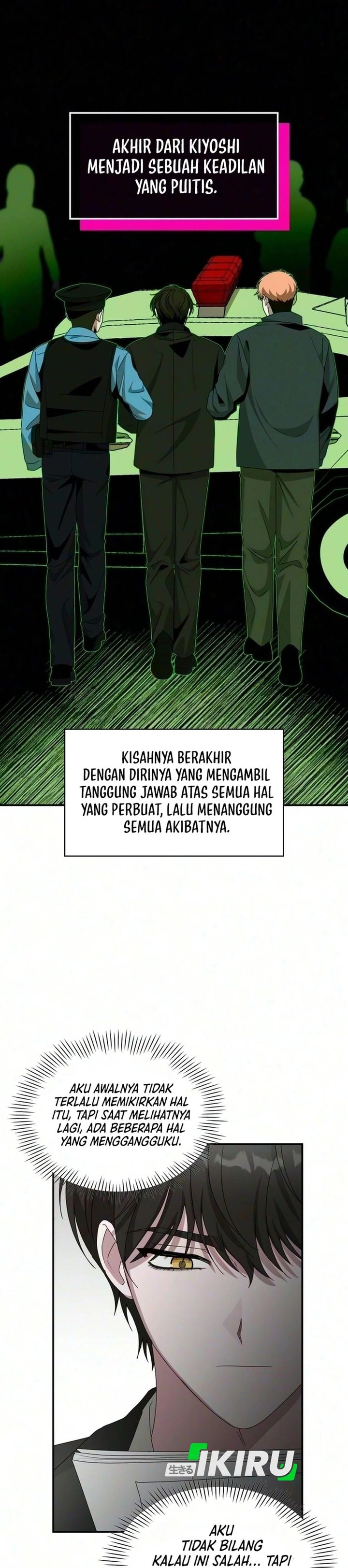 Baca I Was Immediately Mistaken for a Monster Genius Actor - Chapter 105 halaman 3