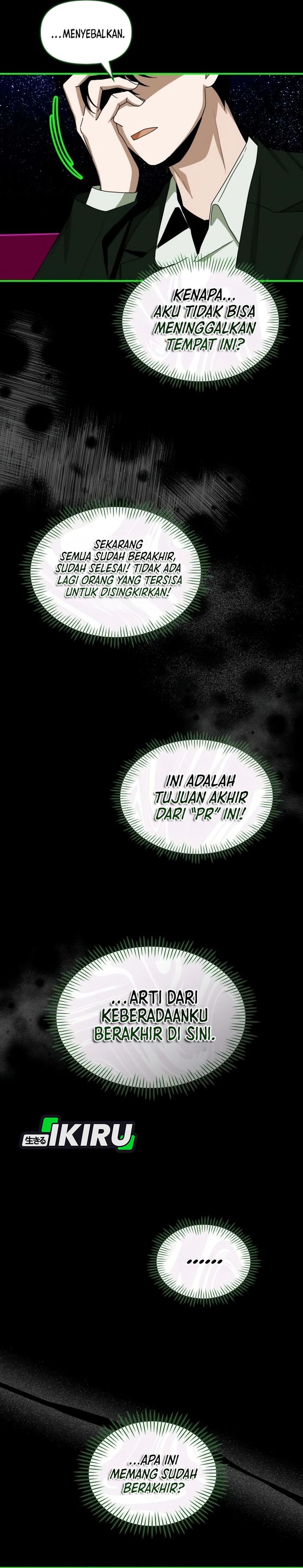 Baca I Was Immediately Mistaken for a Monster Genius Actor - Chapter 106 halaman 15