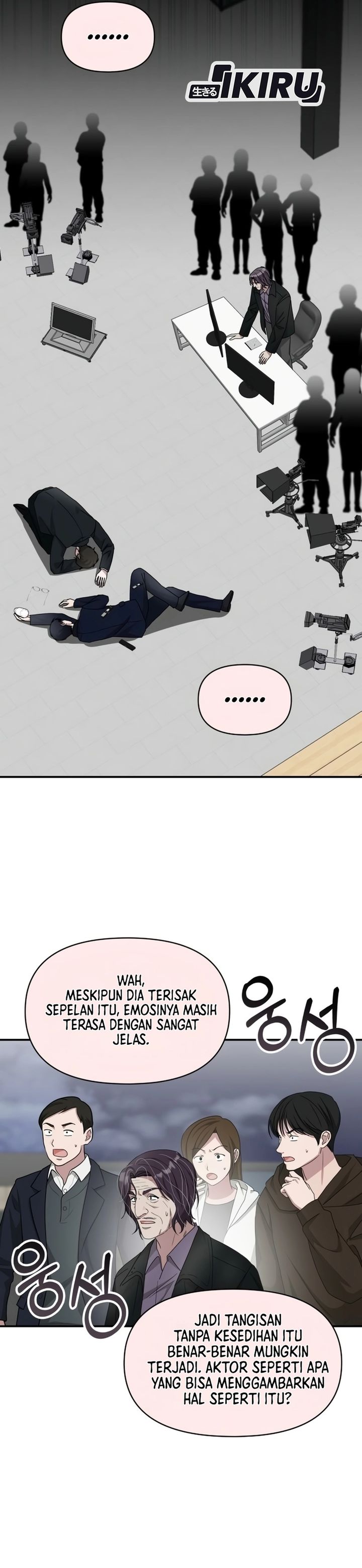 Baca I Was Immediately Mistaken for a Monster Genius Actor - Chapter 106 halaman 18