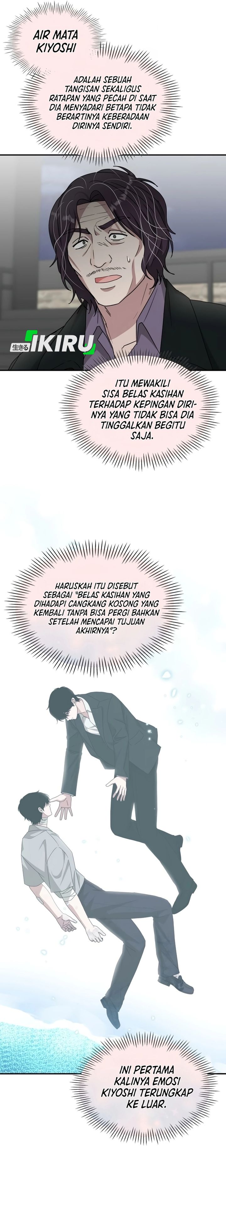 Baca I Was Immediately Mistaken for a Monster Genius Actor - Chapter 106 halaman 19