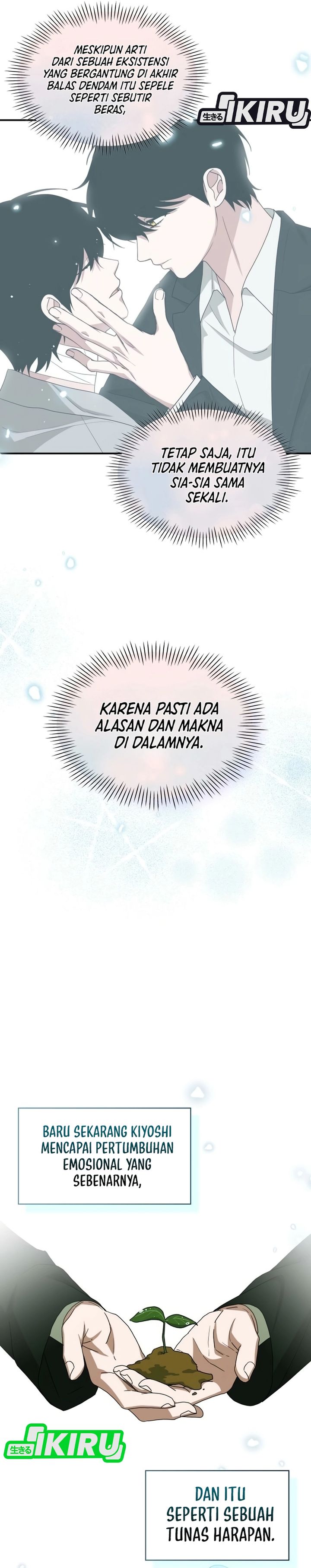 Baca I Was Immediately Mistaken for a Monster Genius Actor - Chapter 106 halaman 20