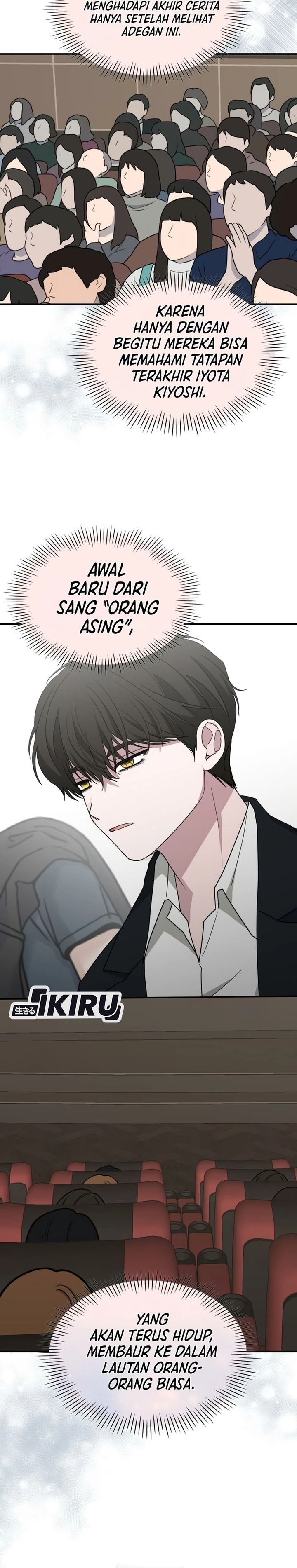 Baca I Was Immediately Mistaken for a Monster Genius Actor - Chapter 106 halaman 22