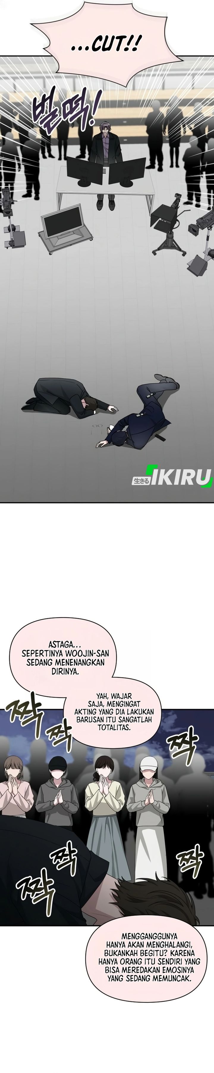Baca I Was Immediately Mistaken for a Monster Genius Actor - Chapter 106 halaman 23