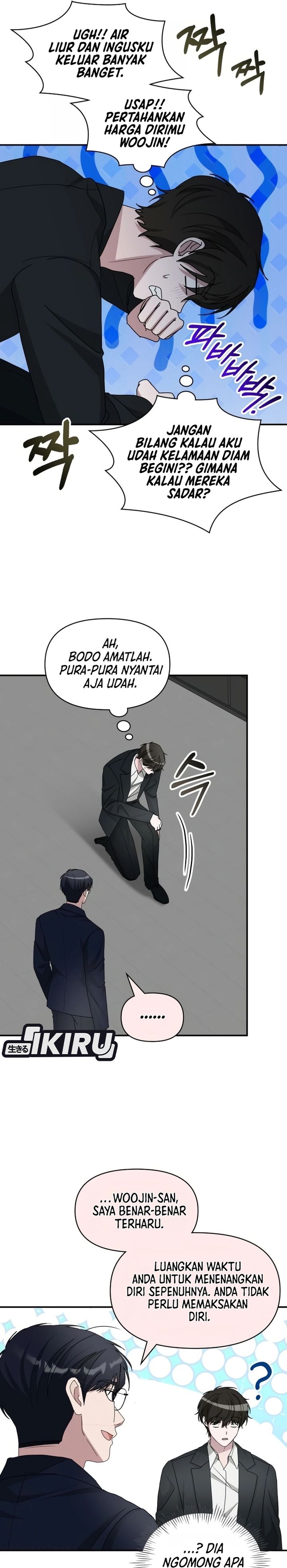 Baca I Was Immediately Mistaken for a Monster Genius Actor - Chapter 106 halaman 24