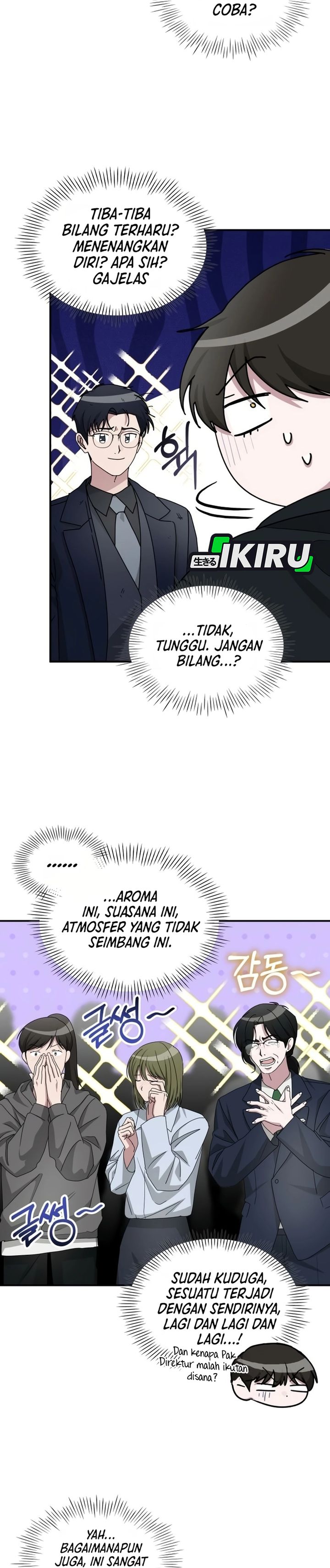 Baca I Was Immediately Mistaken for a Monster Genius Actor - Chapter 106 halaman 25