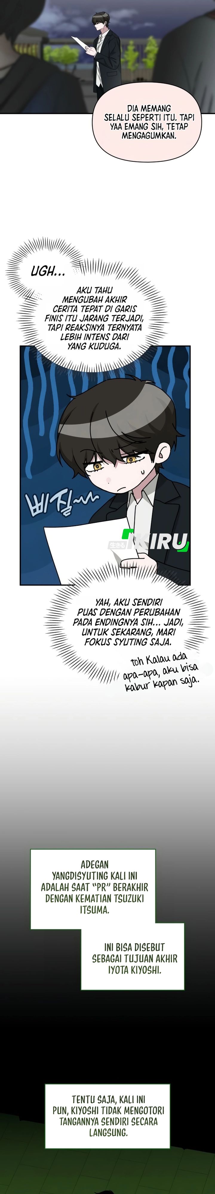 Baca I Was Immediately Mistaken for a Monster Genius Actor - Chapter 106 halaman 3