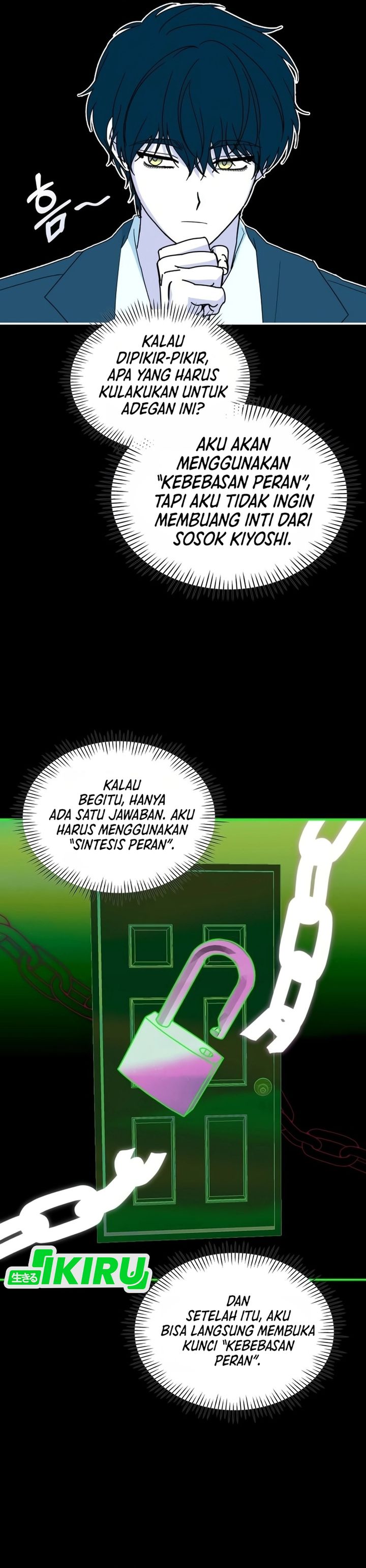 Baca I Was Immediately Mistaken for a Monster Genius Actor - Chapter 106 halaman 31