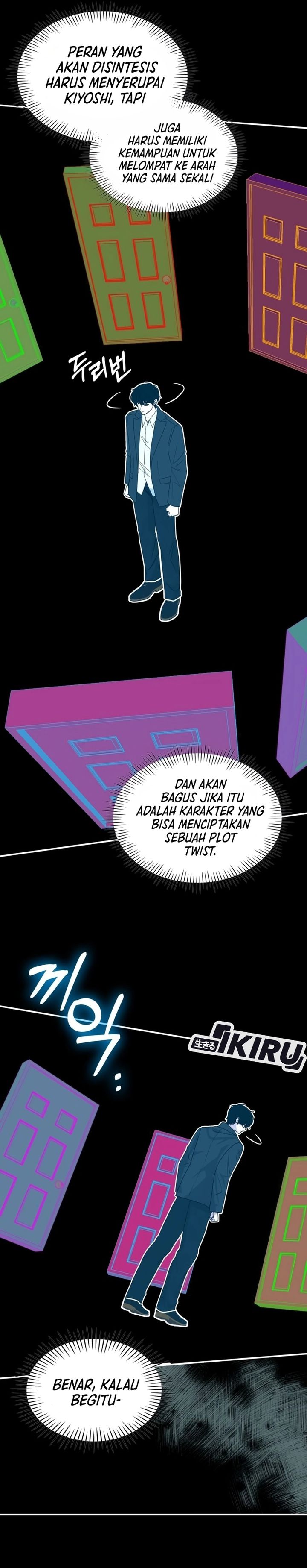 Baca I Was Immediately Mistaken for a Monster Genius Actor - Chapter 106 halaman 32