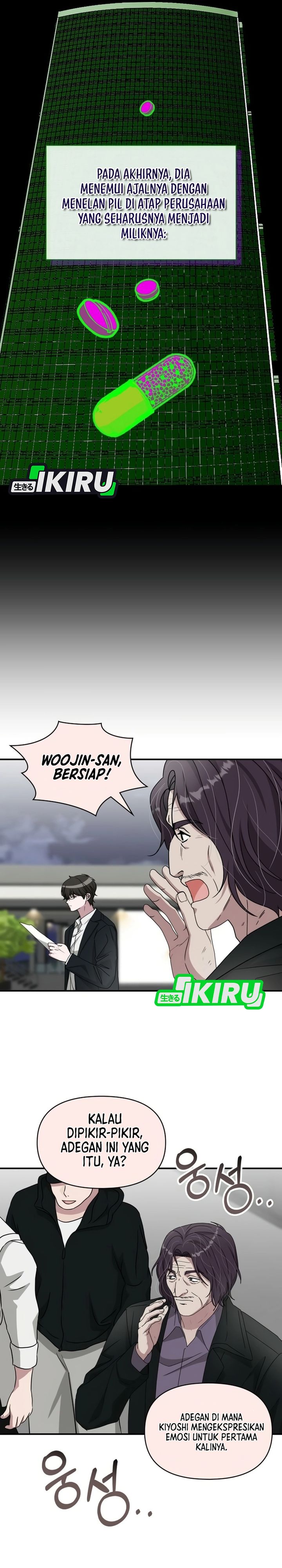 Baca I Was Immediately Mistaken for a Monster Genius Actor - Chapter 106 halaman 6
