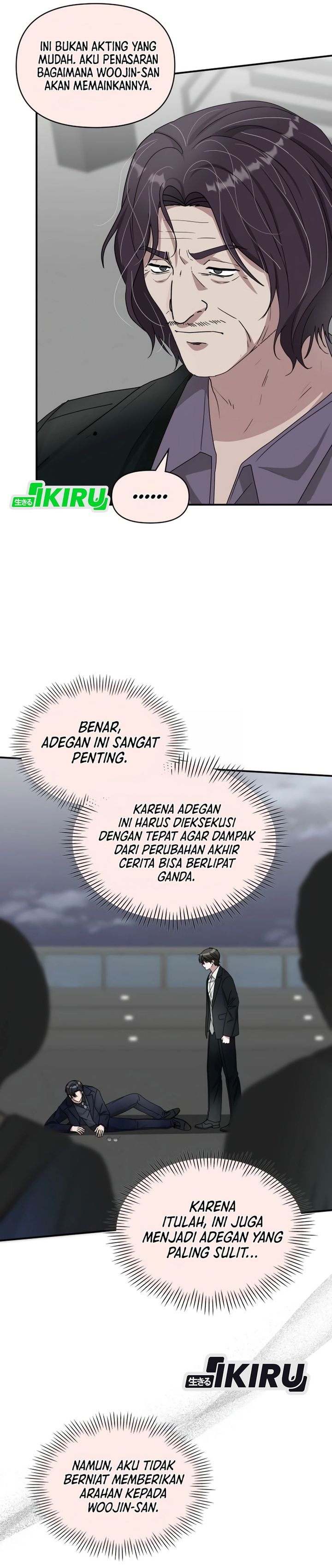 Baca I Was Immediately Mistaken for a Monster Genius Actor - Chapter 106 halaman 7