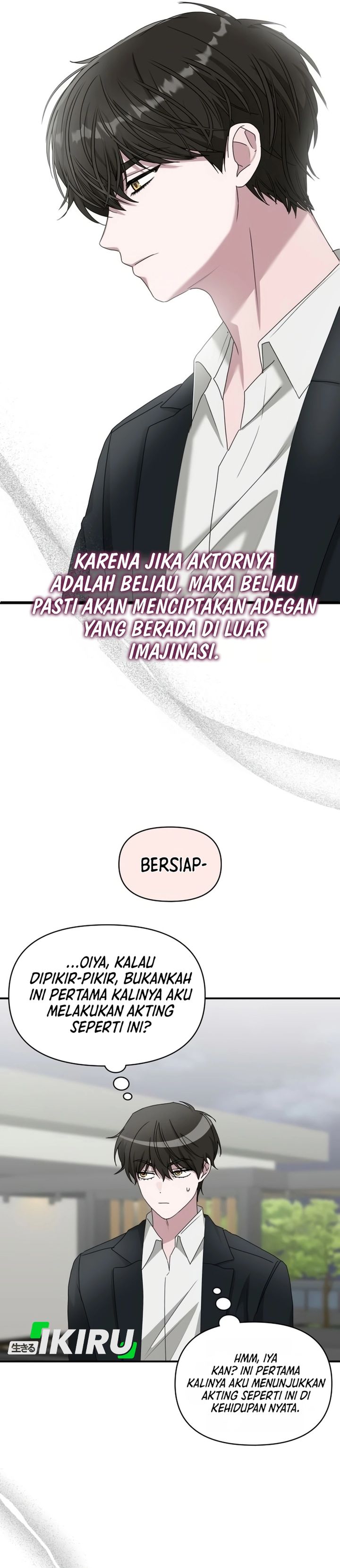 Baca I Was Immediately Mistaken for a Monster Genius Actor - Chapter 106 halaman 8