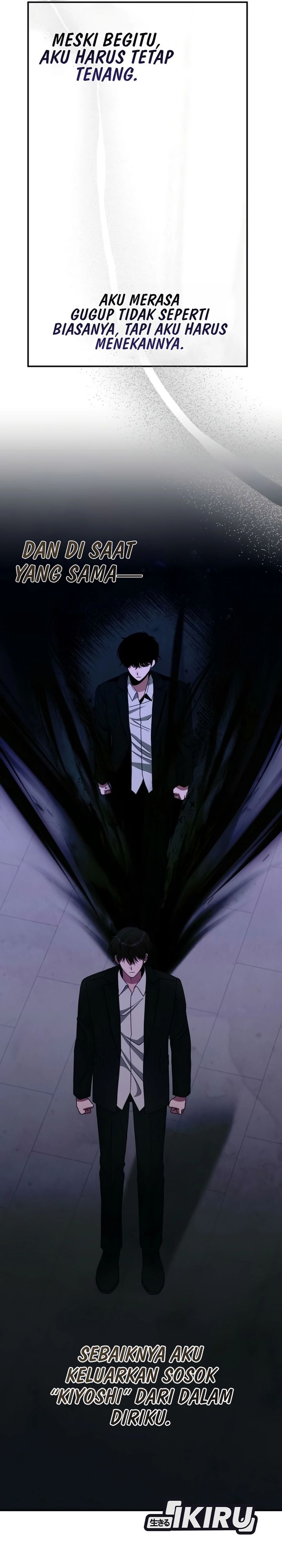 Baca I Was Immediately Mistaken for a Monster Genius Actor - Chapter 106 halaman 9