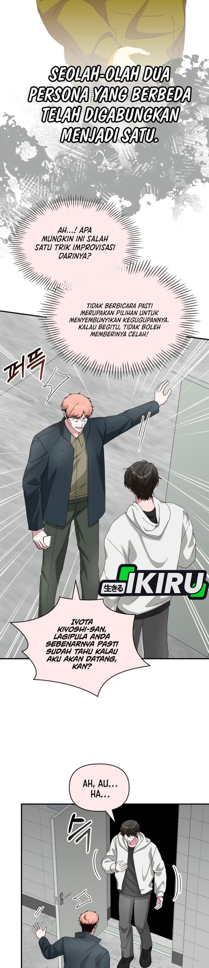 Baca I Was Immediately Mistaken for a Monster Genius Actor - Chapter 107 halaman 15