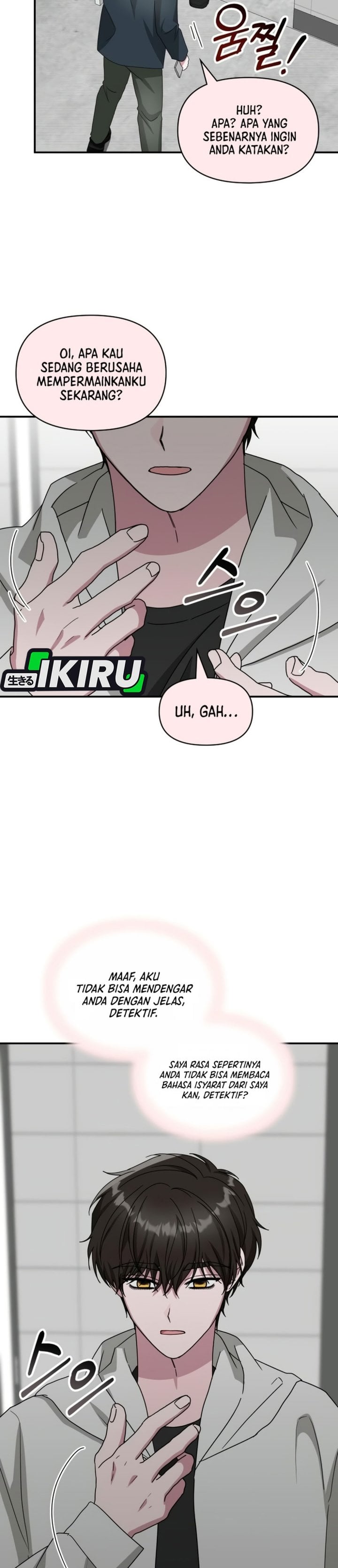 Baca I Was Immediately Mistaken for a Monster Genius Actor - Chapter 107 halaman 16