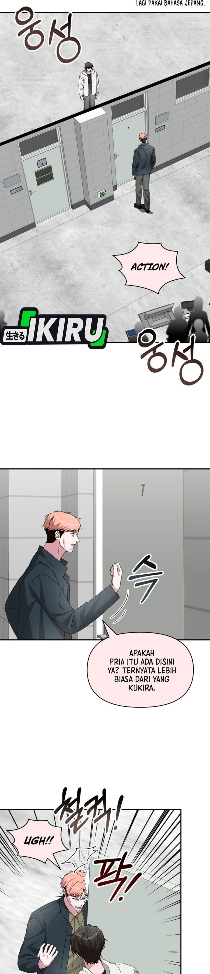 Baca I Was Immediately Mistaken for a Monster Genius Actor - Chapter 107 halaman 2