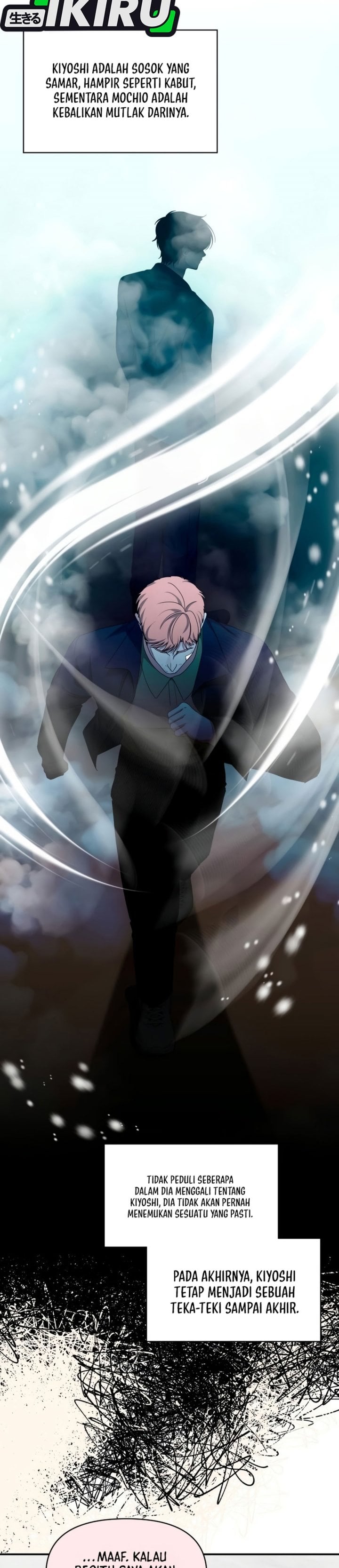 Baca I Was Immediately Mistaken for a Monster Genius Actor - Chapter 107 halaman 21