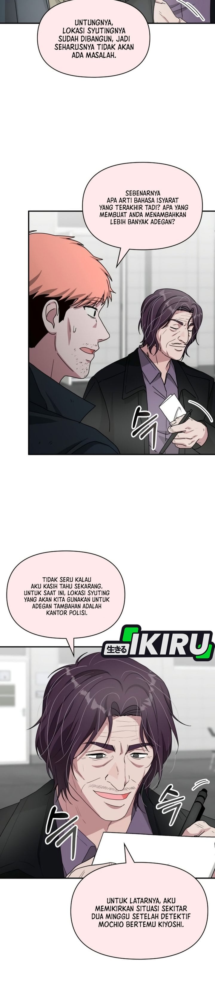 Baca I Was Immediately Mistaken for a Monster Genius Actor - Chapter 107 halaman 27