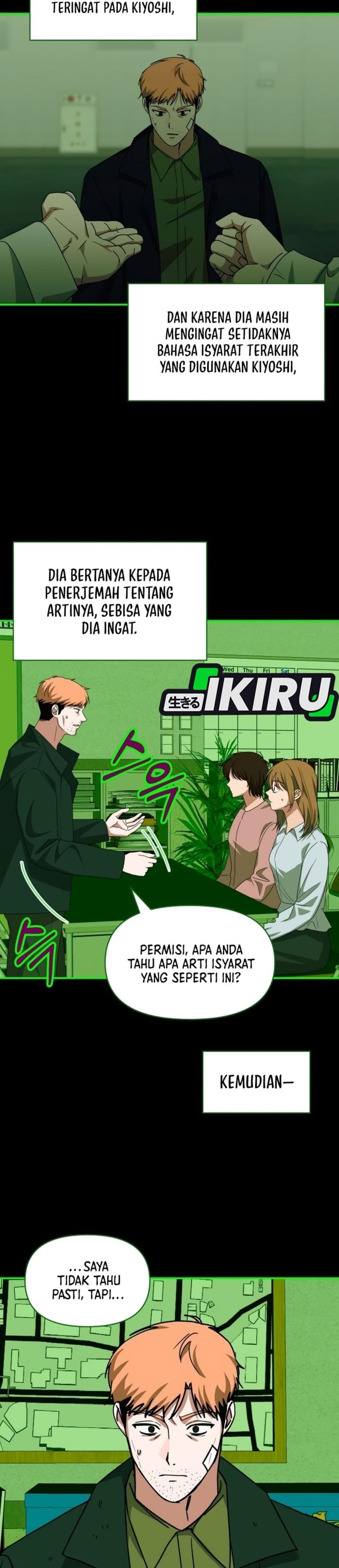 Baca I Was Immediately Mistaken for a Monster Genius Actor - Chapter 107 halaman 29