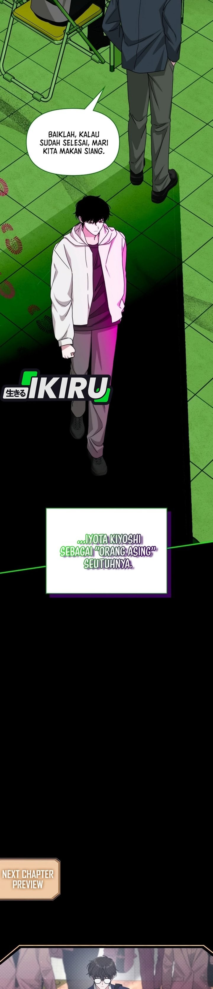 Baca I Was Immediately Mistaken for a Monster Genius Actor - Chapter 107 halaman 32