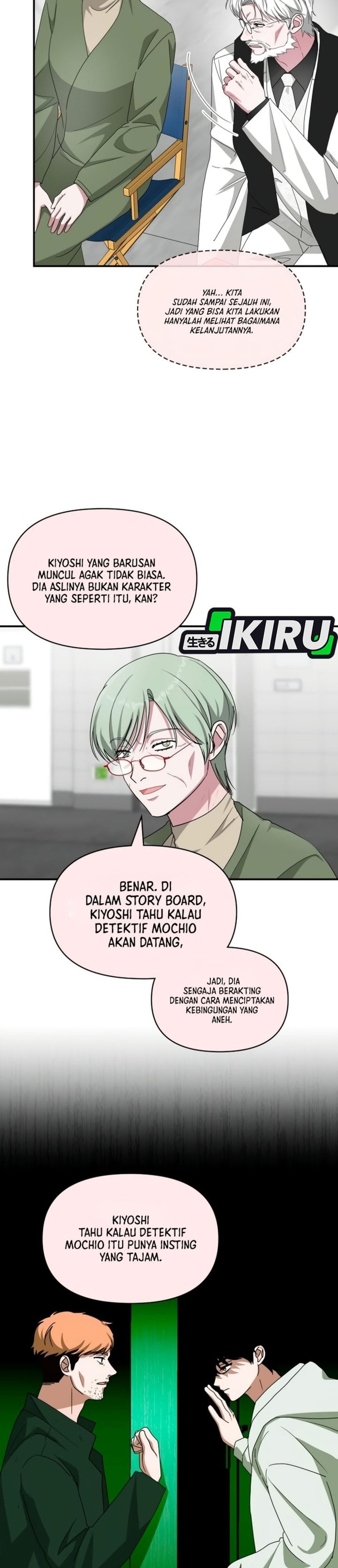 Baca I Was Immediately Mistaken for a Monster Genius Actor - Chapter 107 halaman 7