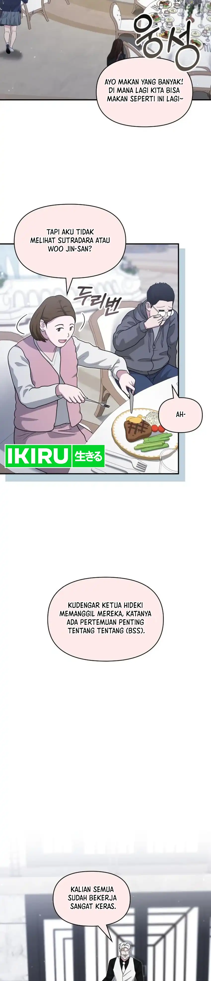 I Was Mistaken As a Monstrous Genius Actor chapter 108 halaman 12