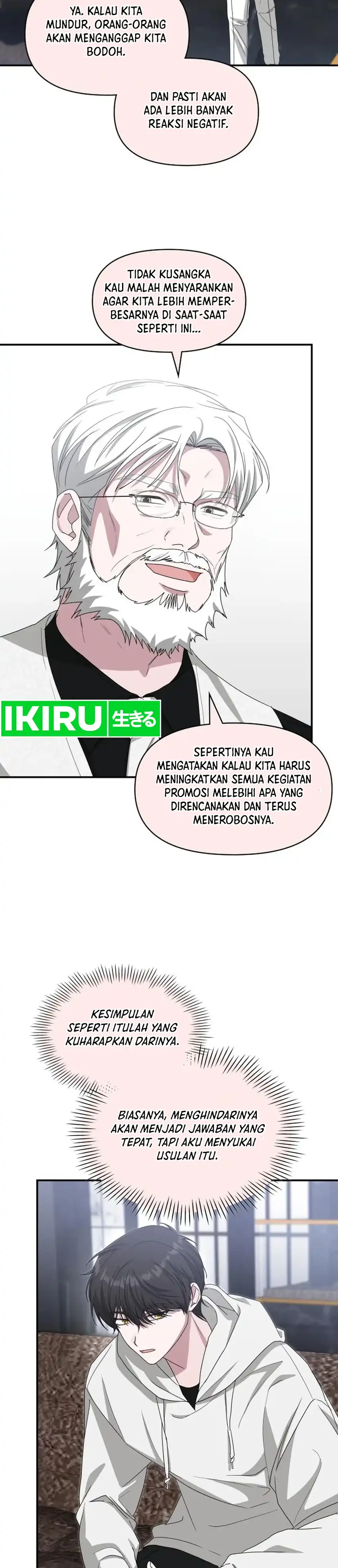 I Was Mistaken As a Monstrous Genius Actor chapter 108 halaman 18