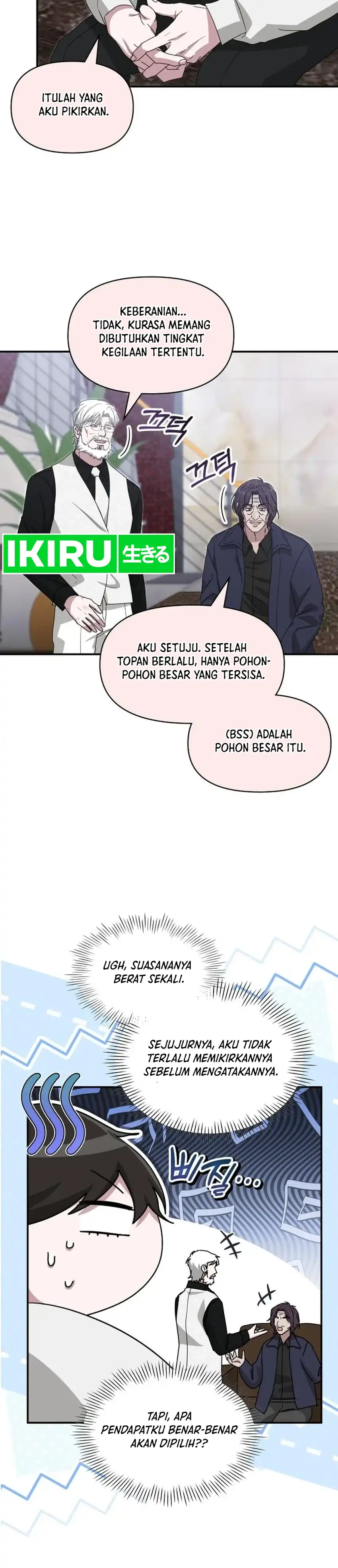 I Was Mistaken As a Monstrous Genius Actor chapter 108 halaman 19