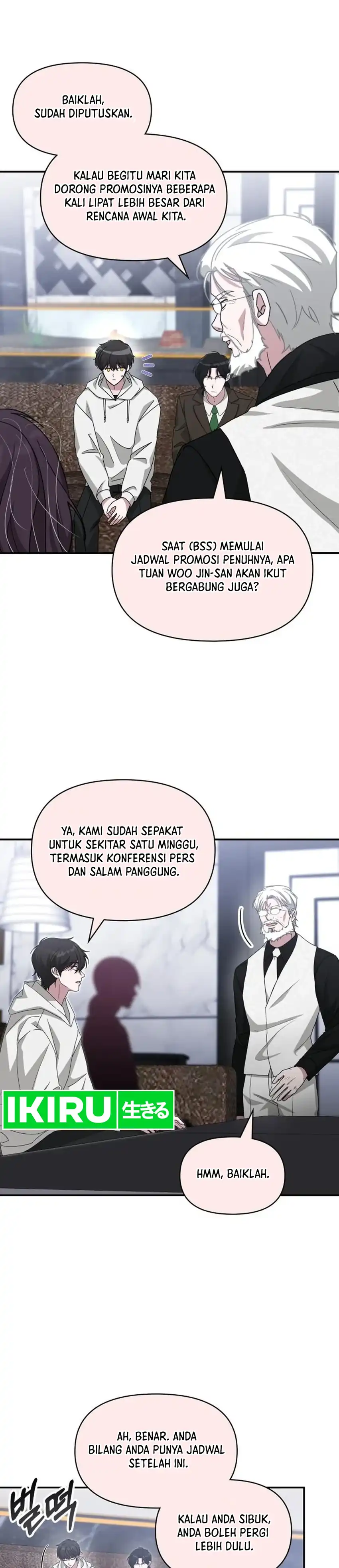 I Was Mistaken As a Monstrous Genius Actor chapter 108 halaman 20