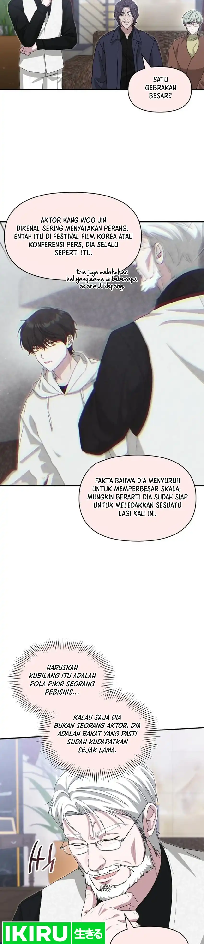 I Was Mistaken As a Monstrous Genius Actor chapter 108 halaman 23