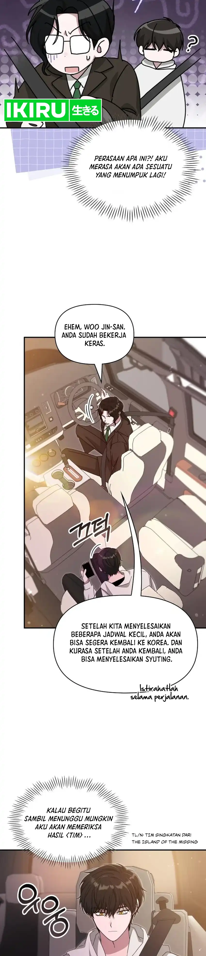 I Was Mistaken As a Monstrous Genius Actor chapter 108 halaman 26