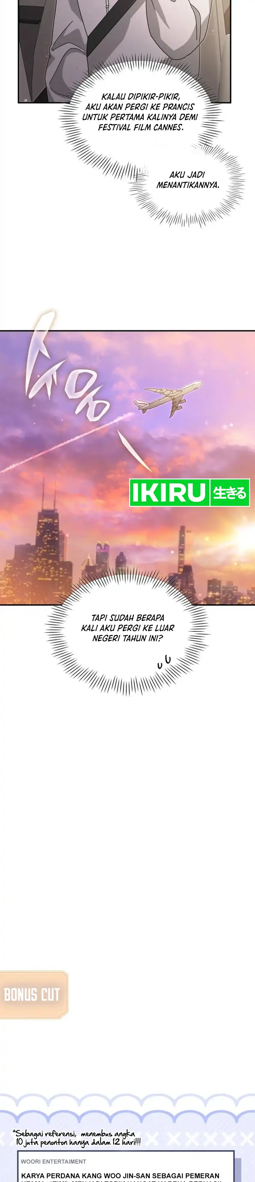 I Was Mistaken As a Monstrous Genius Actor chapter 108 halaman 32