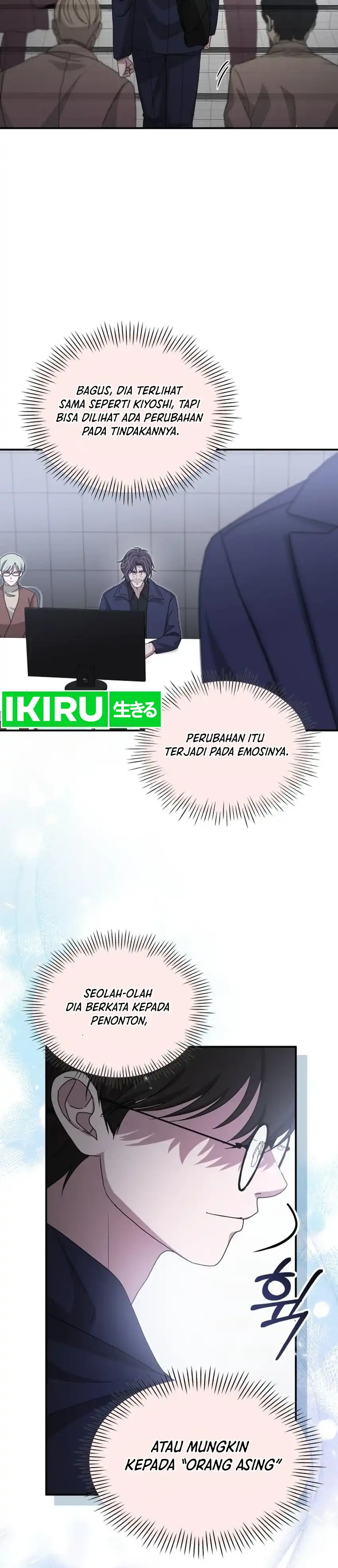 I Was Mistaken As a Monstrous Genius Actor chapter 108 halaman 4