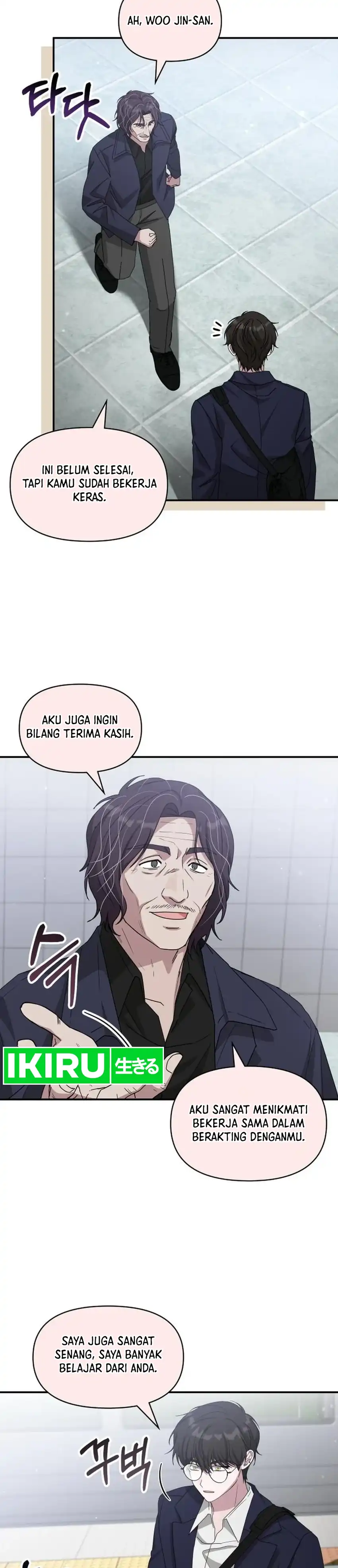 I Was Mistaken As a Monstrous Genius Actor chapter 108 halaman 7