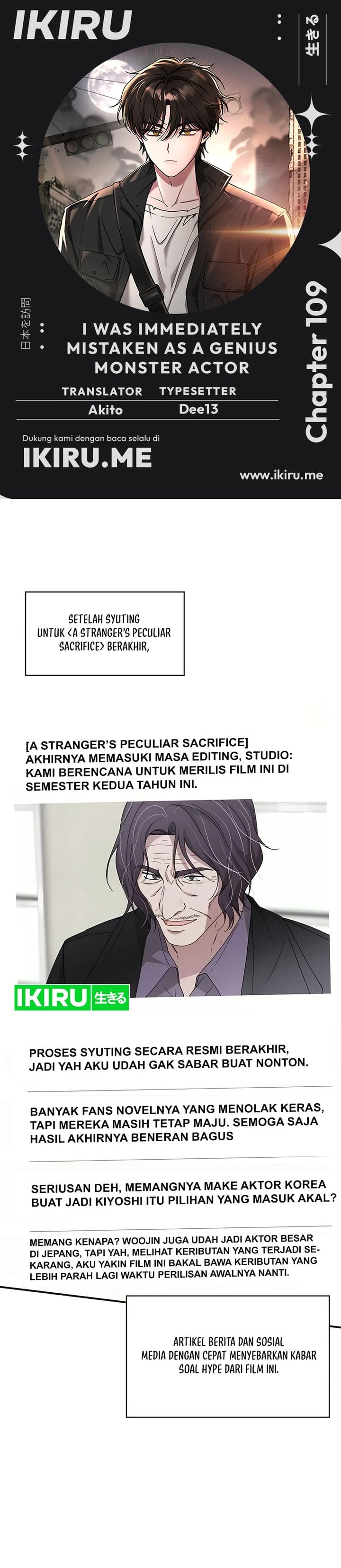 I Was Immediately Mistaken for a Monster Genius Actor Chapter 109 - Page 1