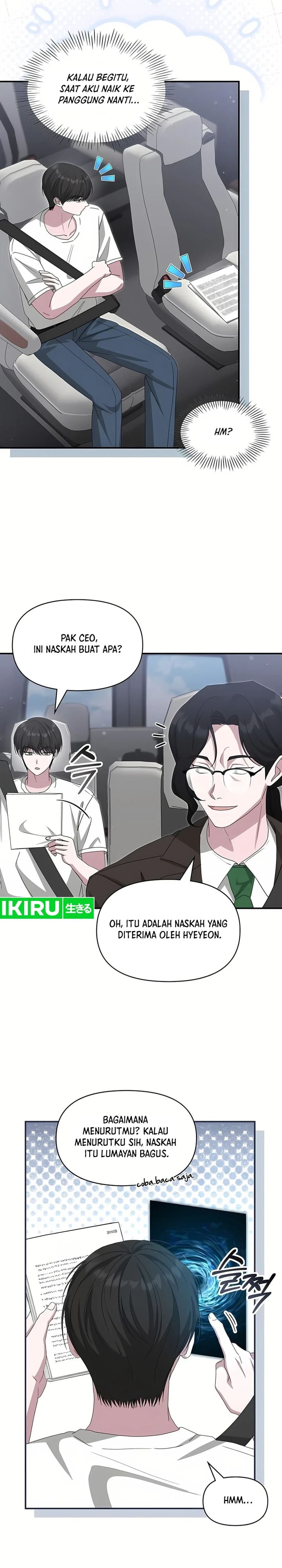 I Was Immediately Mistaken for a Monster Genius Actor Chapter 109 - Page 10