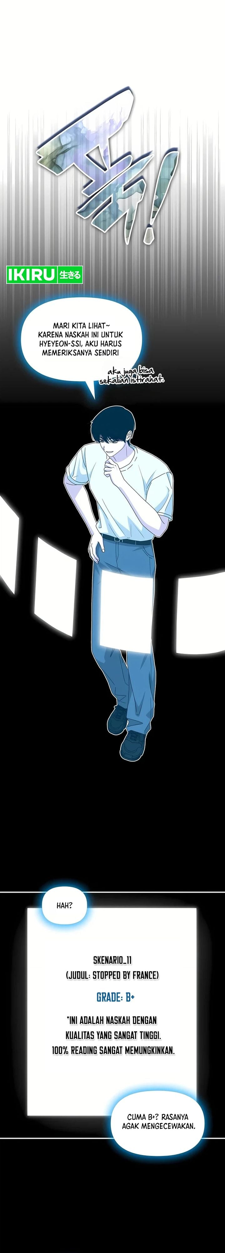 I Was Immediately Mistaken for a Monster Genius Actor Chapter 109 - Page 11