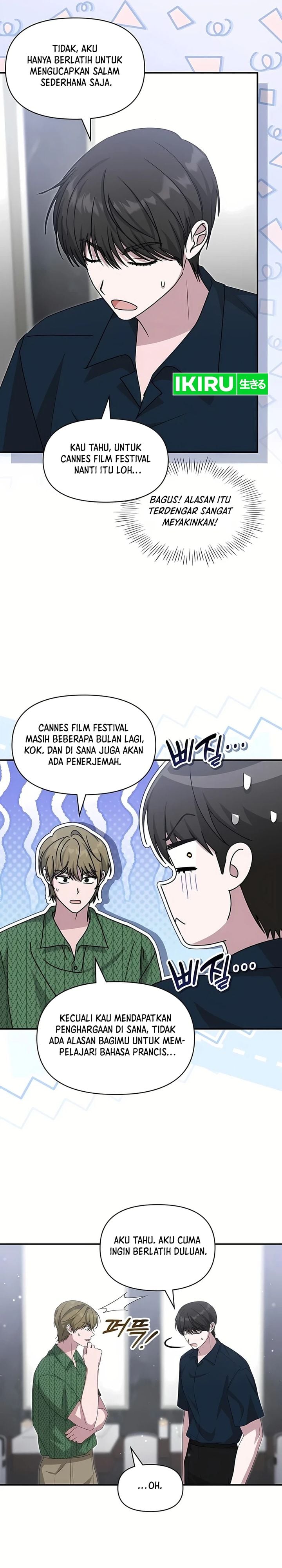 I Was Immediately Mistaken for a Monster Genius Actor Chapter 109 - Page 20