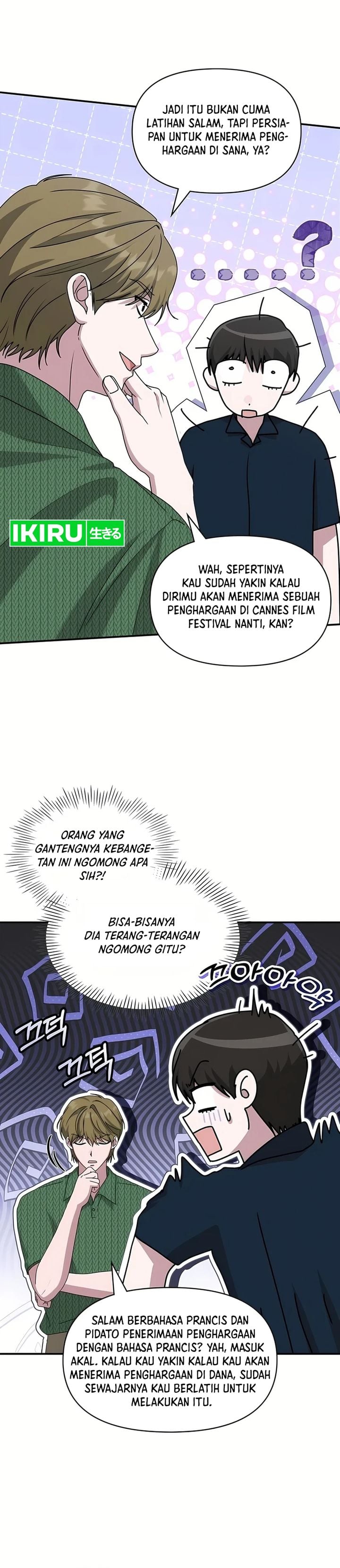 I Was Immediately Mistaken for a Monster Genius Actor Chapter 109 - Page 21