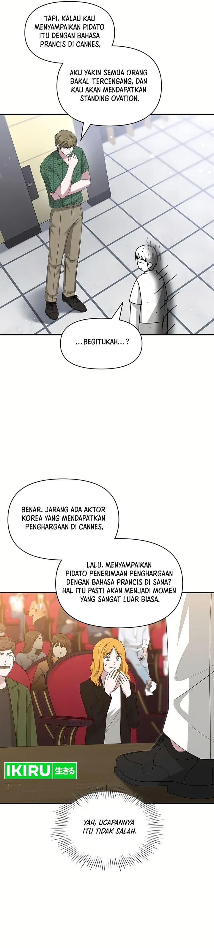 I Was Immediately Mistaken for a Monster Genius Actor Chapter 109 - Page 23