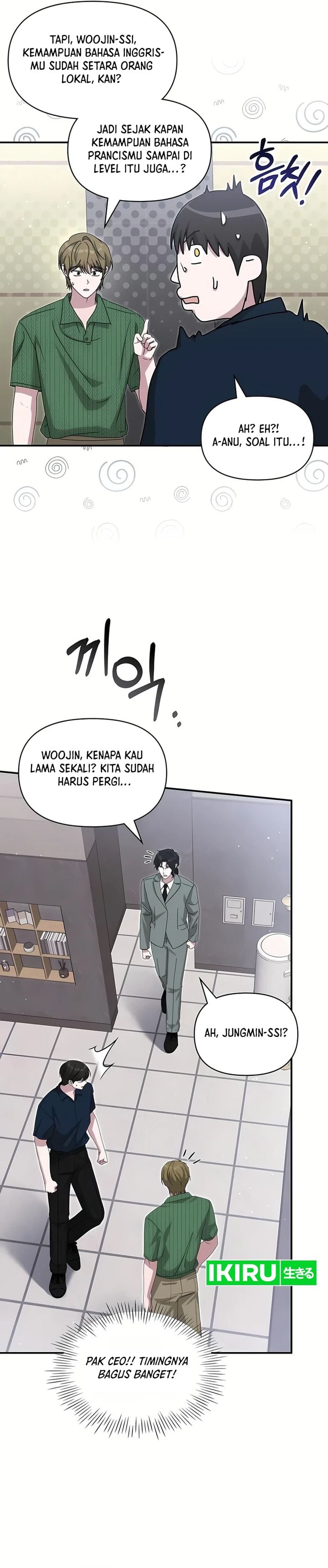 I Was Immediately Mistaken for a Monster Genius Actor Chapter 109 - Page 24