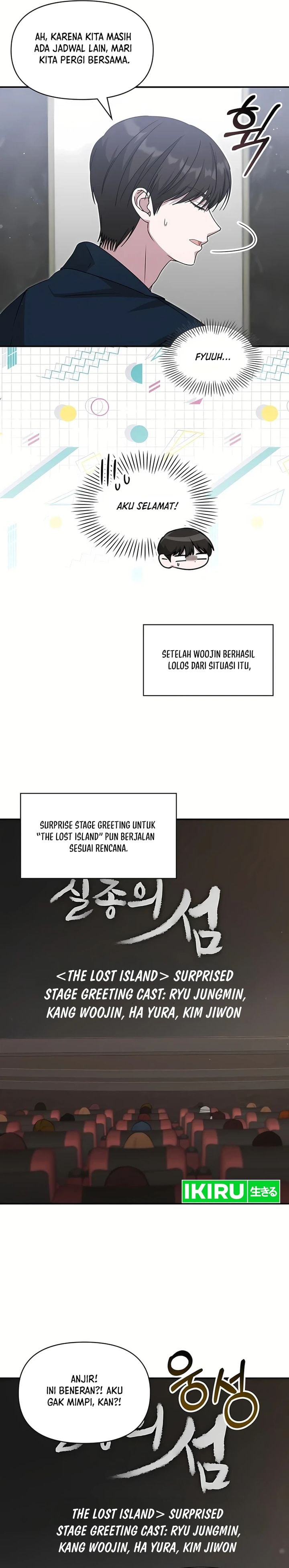 I Was Immediately Mistaken for a Monster Genius Actor Chapter 109 - Page 25