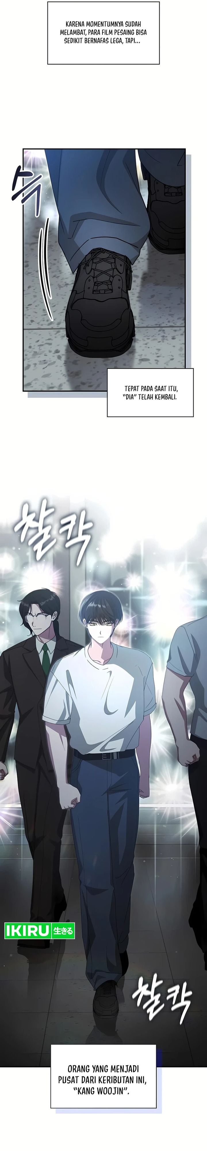 I Was Immediately Mistaken for a Monster Genius Actor Chapter 109 - Page 3