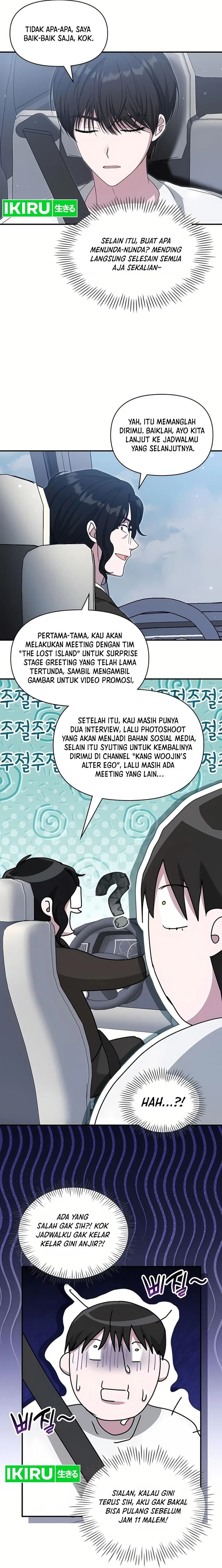 I Was Immediately Mistaken for a Monster Genius Actor Chapter 109 - Page 5