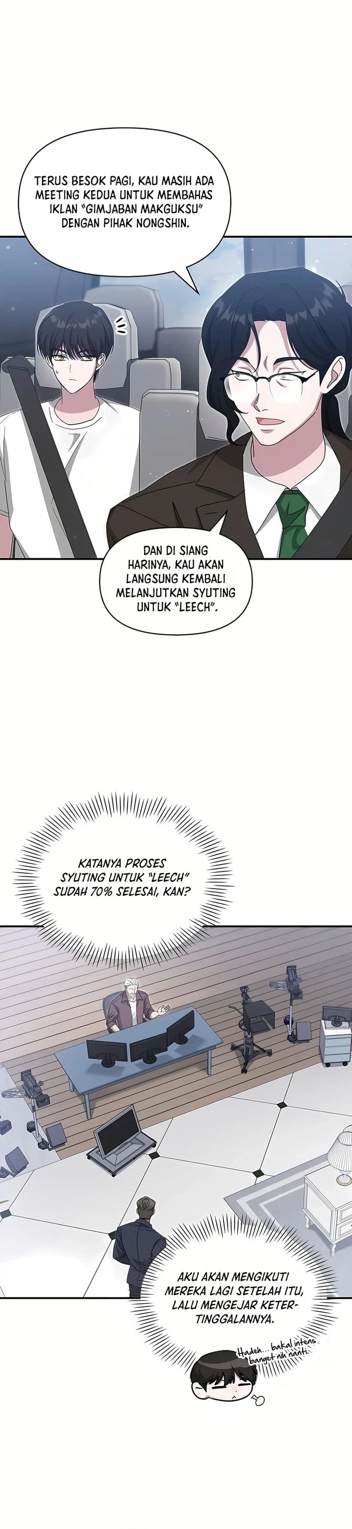 I Was Immediately Mistaken for a Monster Genius Actor Chapter 109 - Page 6