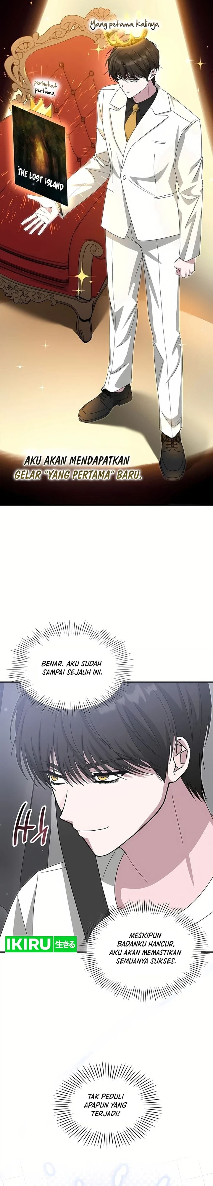 I Was Immediately Mistaken for a Monster Genius Actor Chapter 109 - Page 9