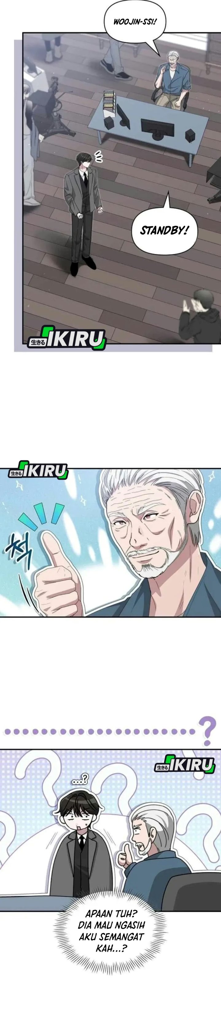 I Was Immediately Mistaken for a Monster Genius Actor Chapter 110 - Page 11