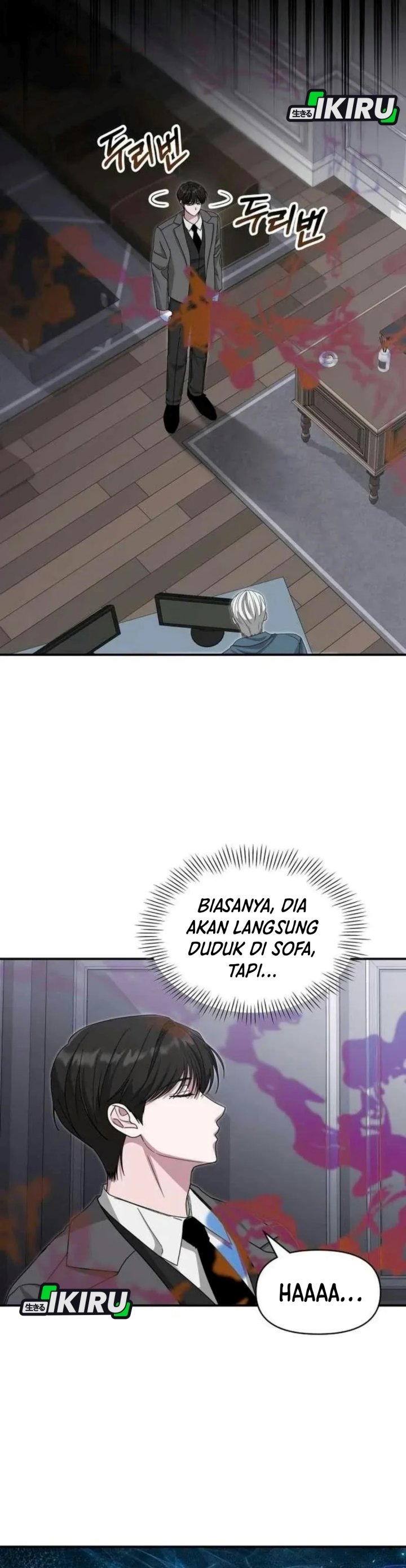 I Was Immediately Mistaken for a Monster Genius Actor Chapter 110 - Page 15